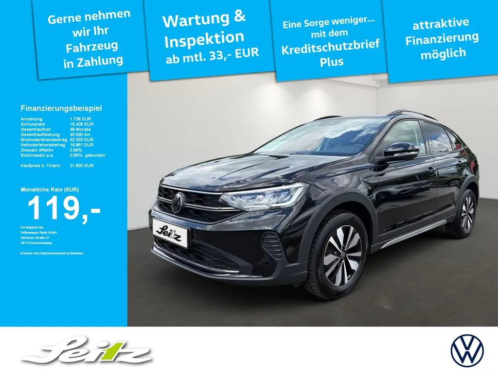 Volkswagen Taigo