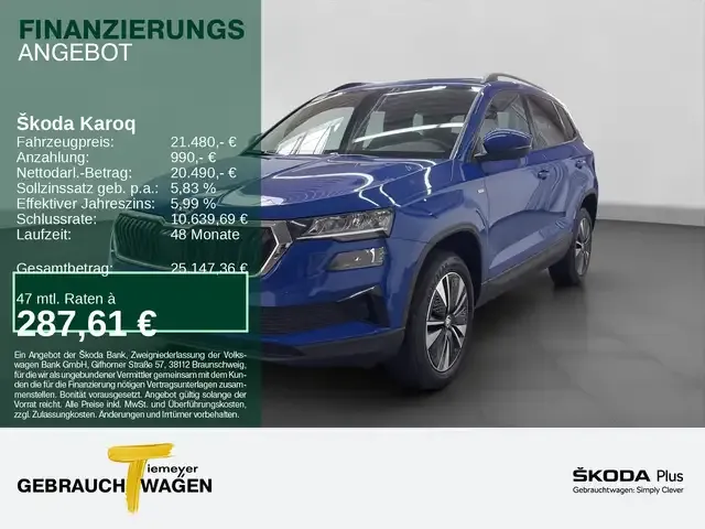 Skoda Karoq