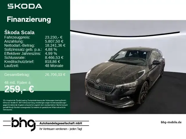 Skoda Scala