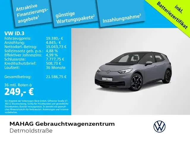 Volkswagen ID.3