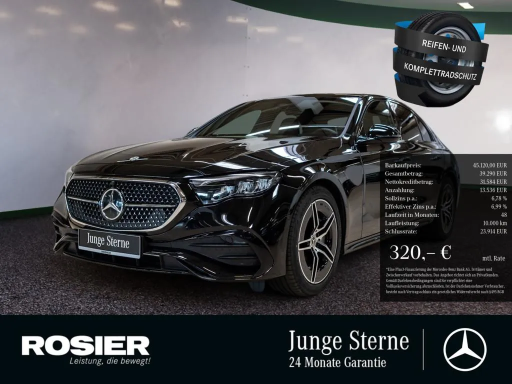Mercedes-Benz E 220