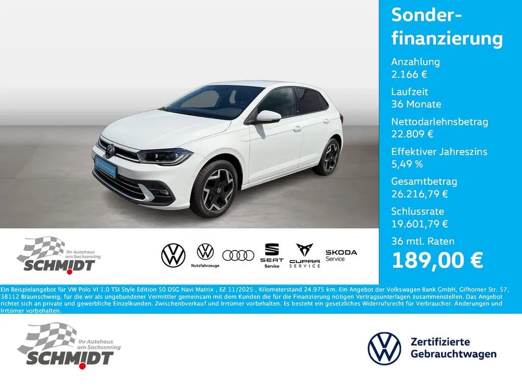 Volkswagen Polo