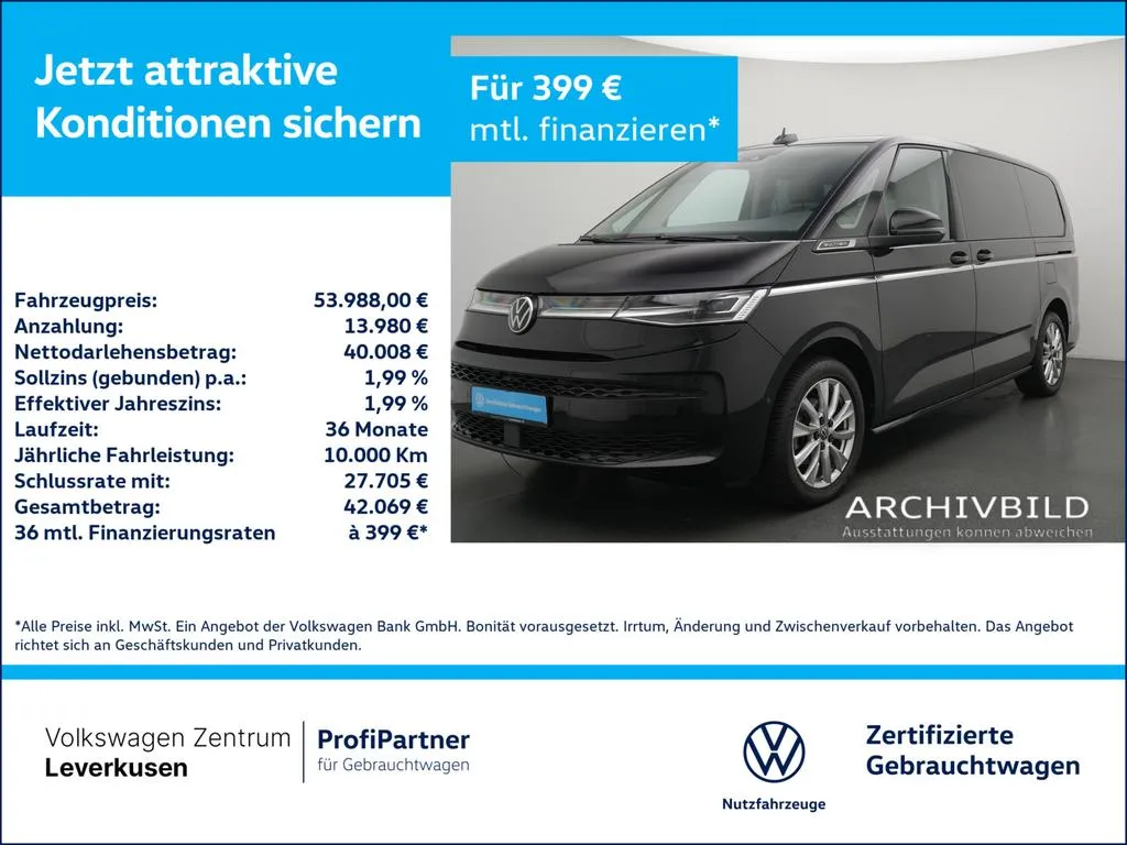 Volkswagen T7 Multivan
