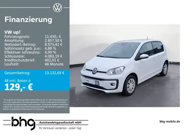 Volkswagen up!