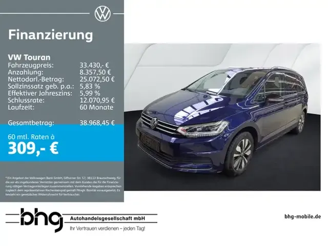 Volkswagen Touran