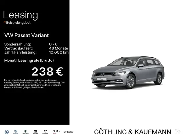 Volkswagen Passat Variant