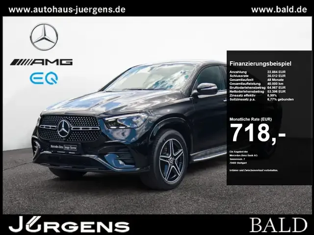 Mercedes-Benz GLE 300