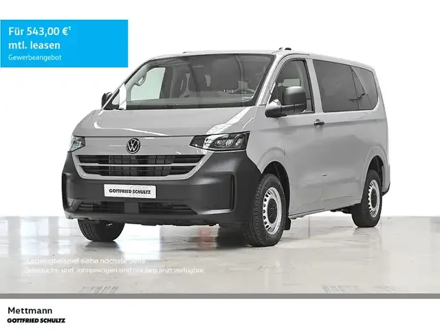 Volkswagen T7 Kombi