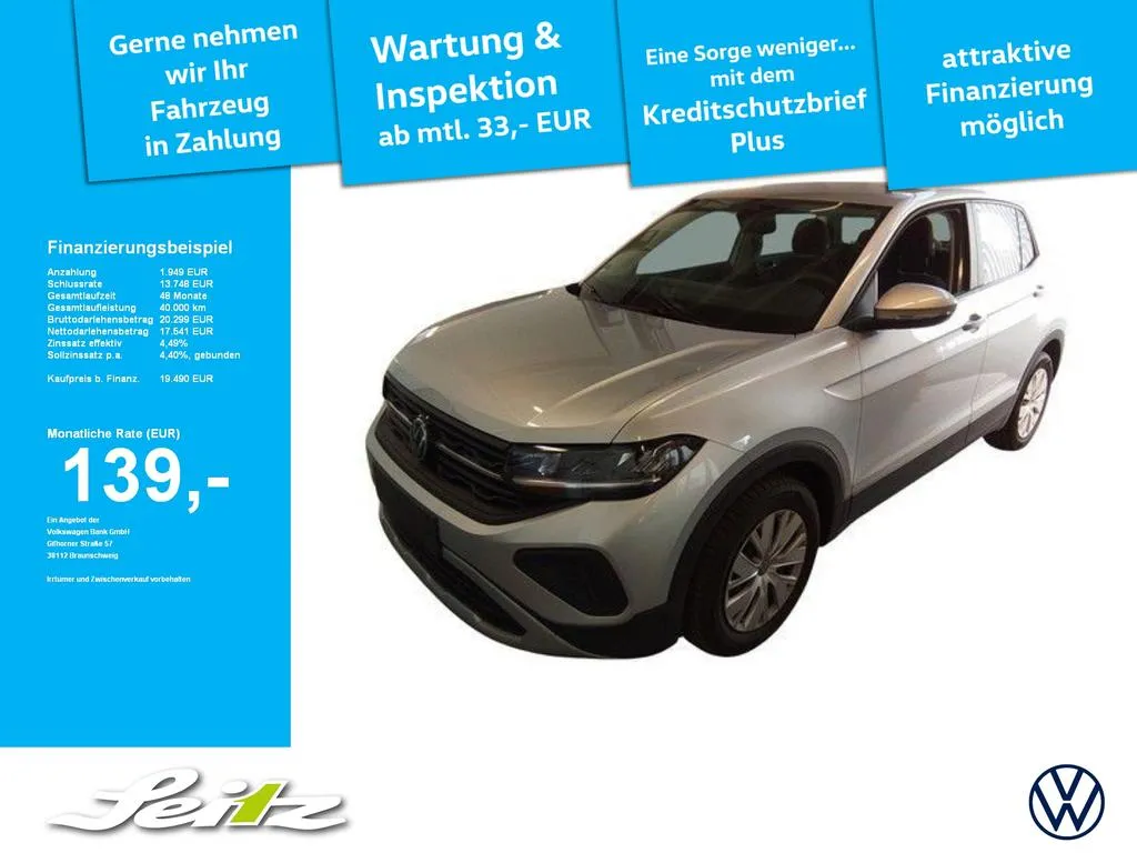 Volkswagen T-Cross