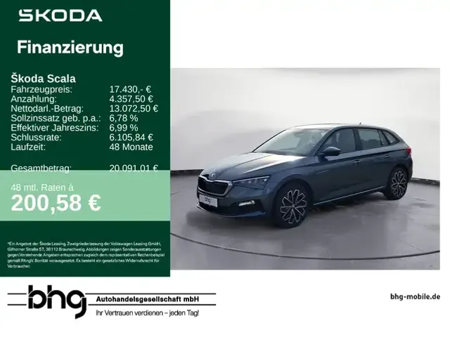 Skoda Scala