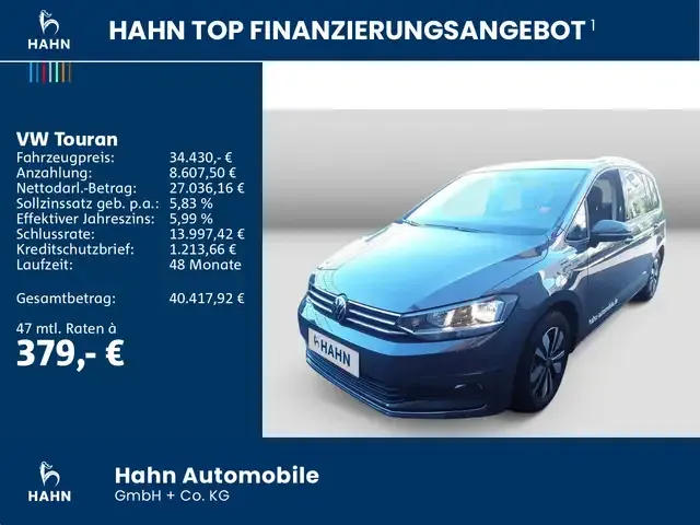 Volkswagen Touran