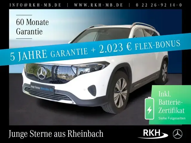 Mercedes-Benz EQB 300