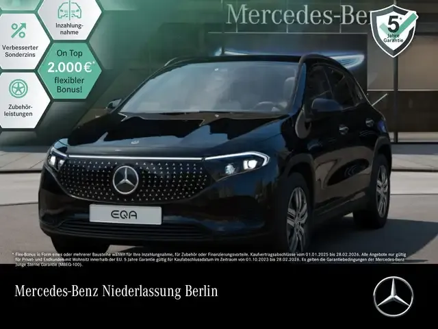 Mercedes-Benz EQA 300