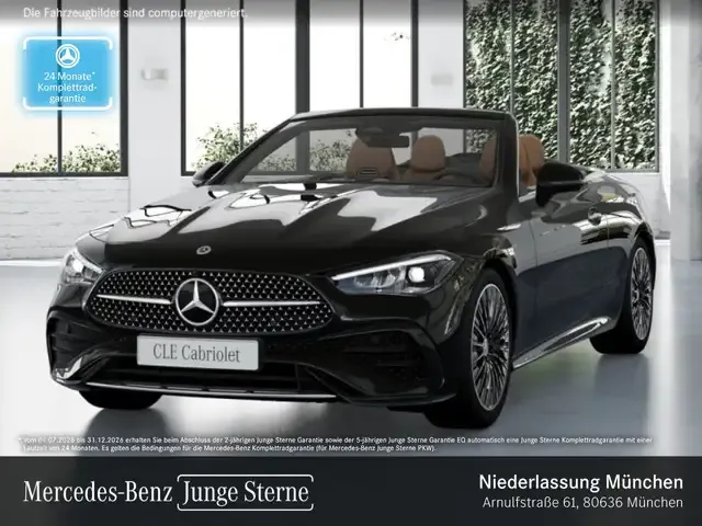 Mercedes-Benz CLE 200
