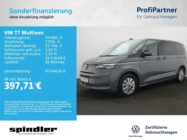 Volkswagen T7 Multivan