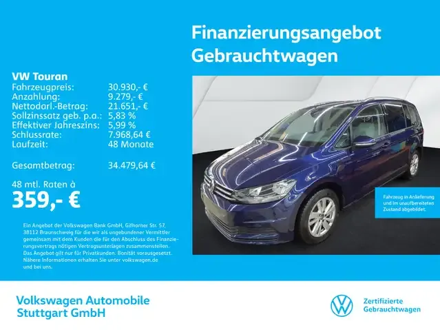 Volkswagen Touran