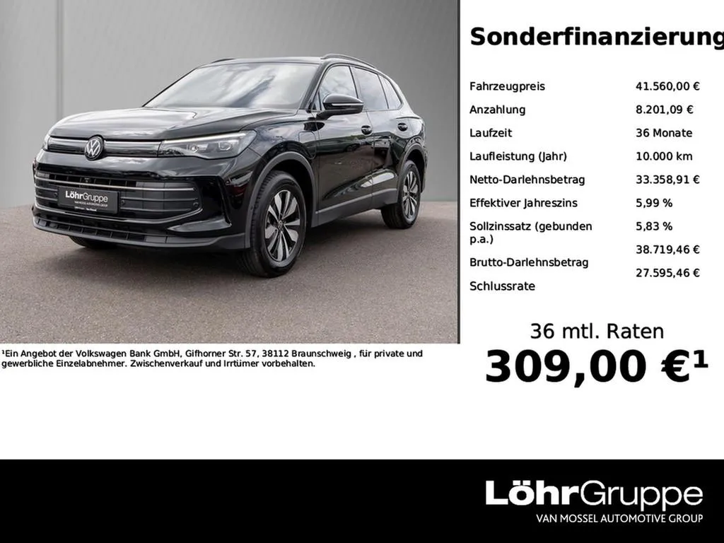 Volkswagen Tiguan