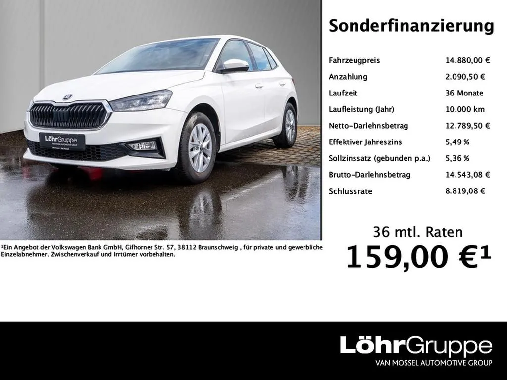 Skoda Fabia