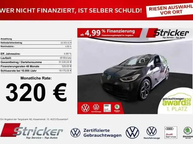 Volkswagen ID.3