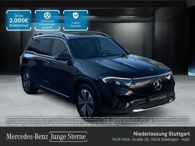 Mercedes-Benz EQB 250