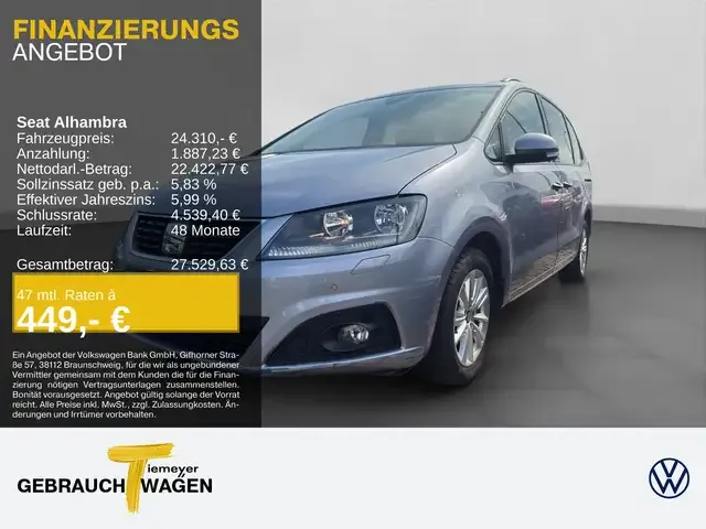 SEAT Alhambra