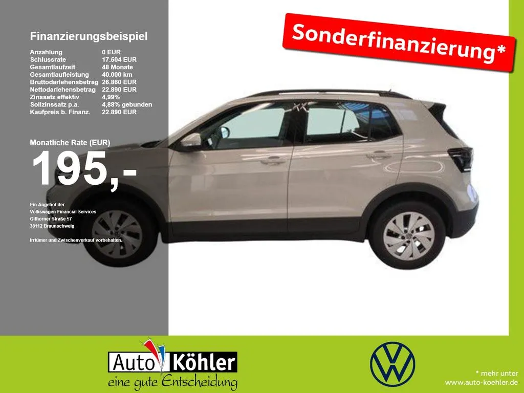 Volkswagen T-Cross