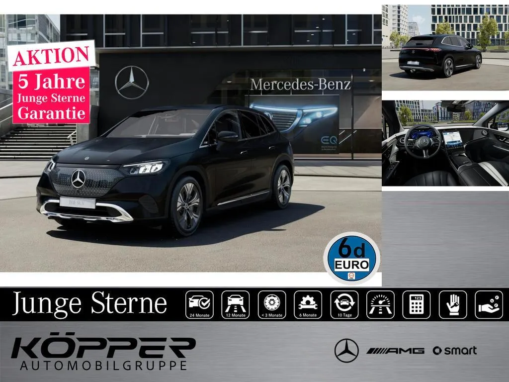 Mercedes-Benz EQE SUV