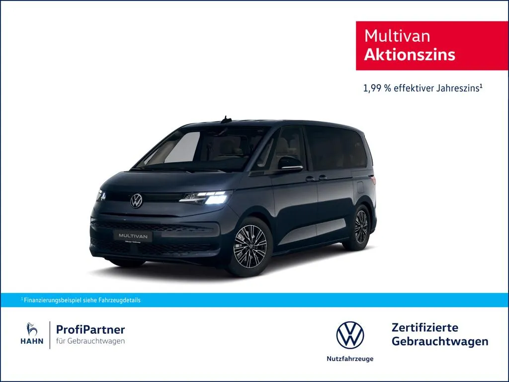 Volkswagen T7 Multivan