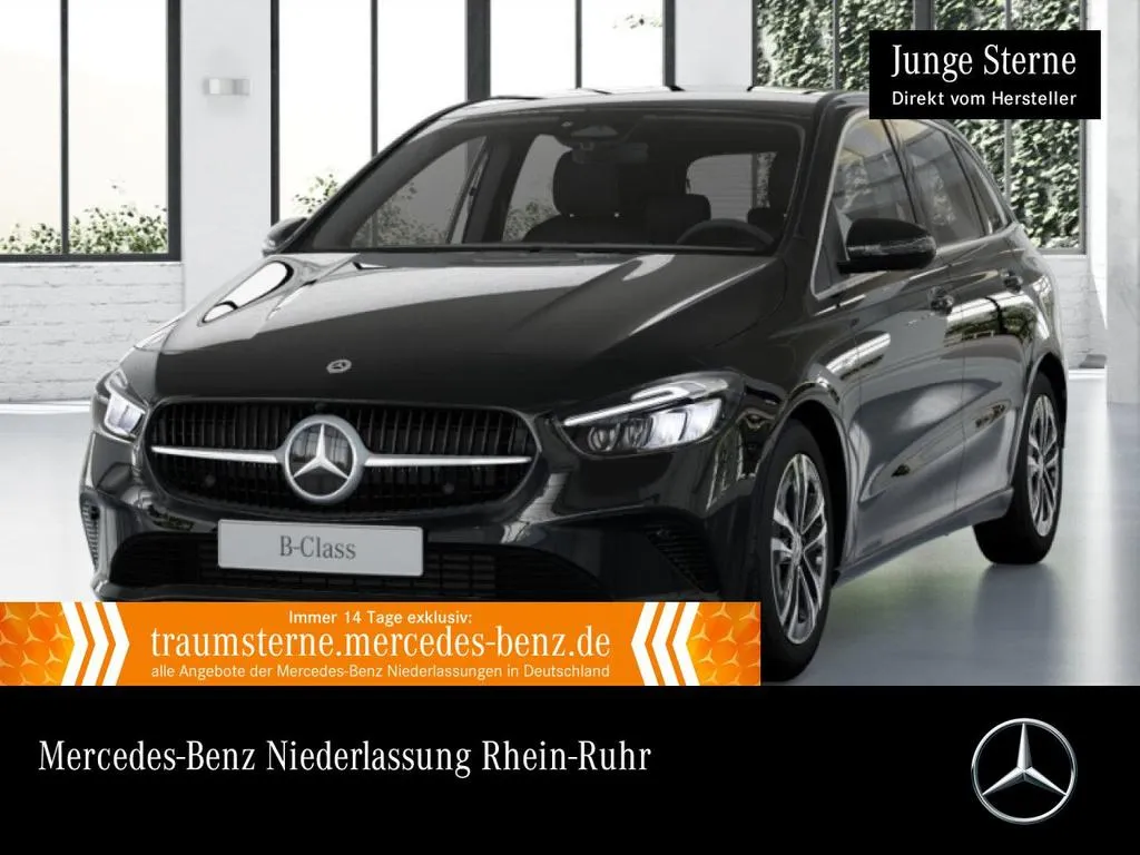 Mercedes-Benz B 250