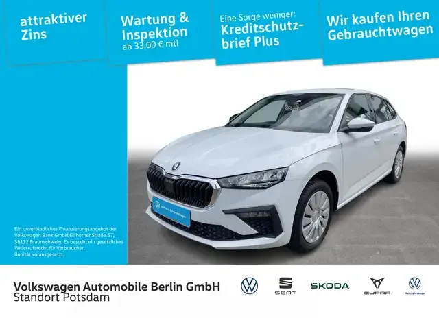 Skoda Scala