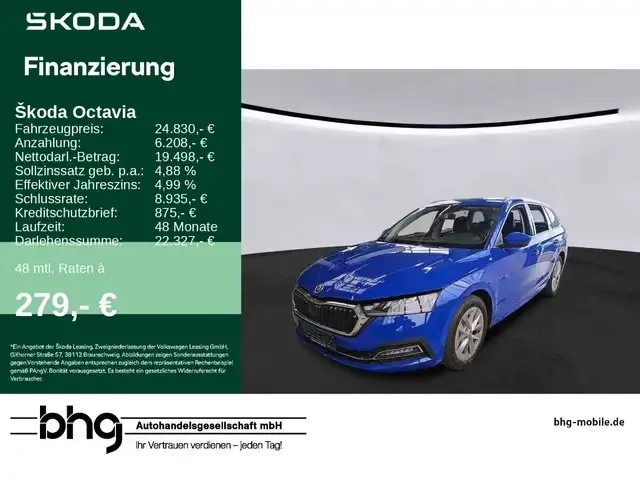 Skoda Octavia
