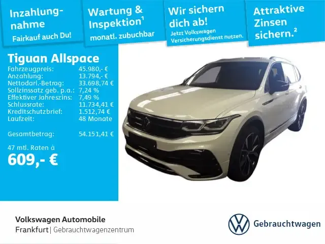 Volkswagen Tiguan Allspace