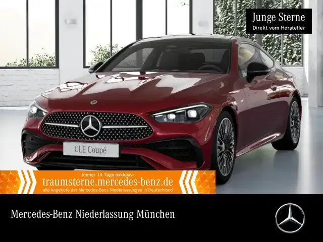 Mercedes-Benz CLE 300