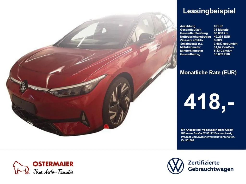 Volkswagen ID.7