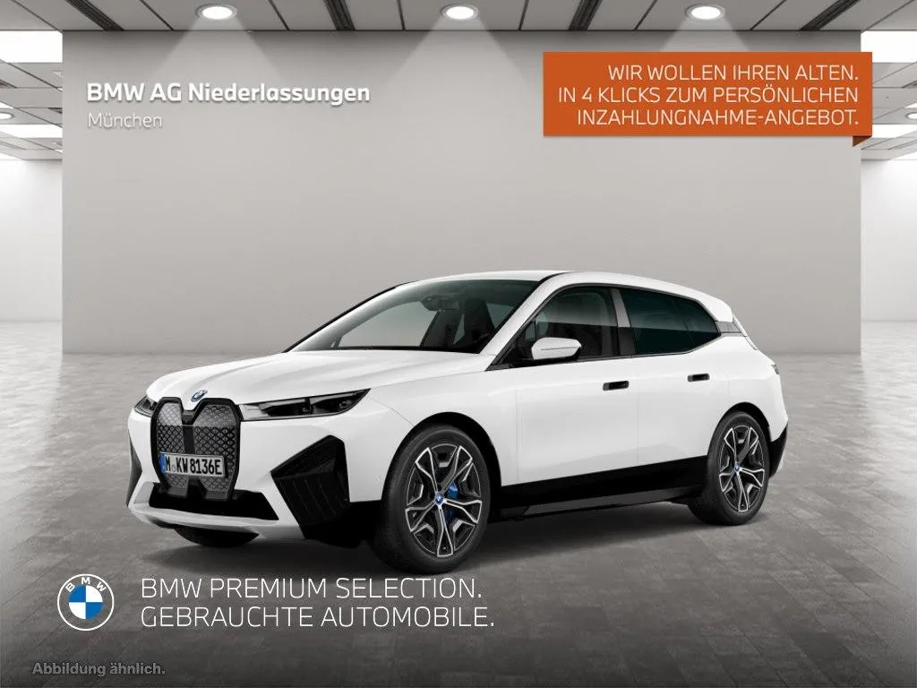 BMW iX