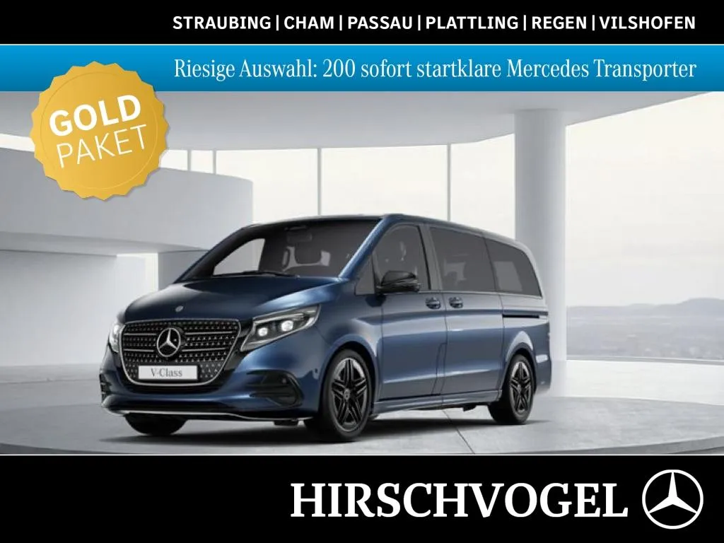 Mercedes-Benz V 300