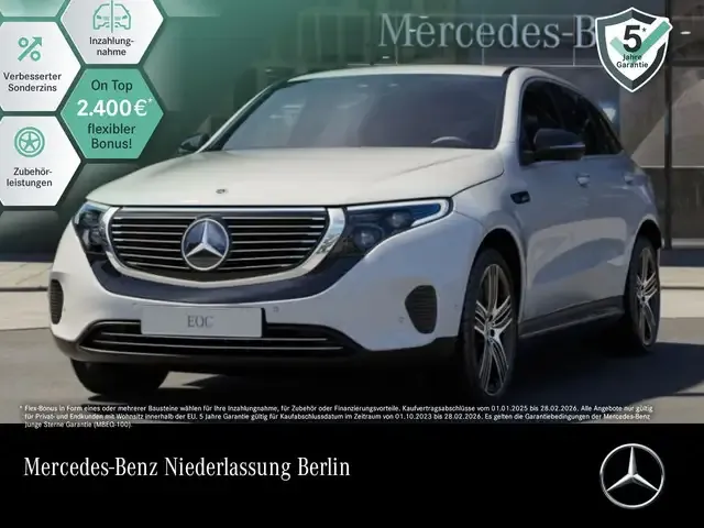 Mercedes-Benz EQC 400