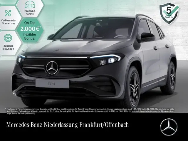 Mercedes-Benz EQA 300