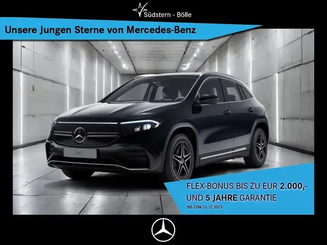 Mercedes-Benz EQA 250