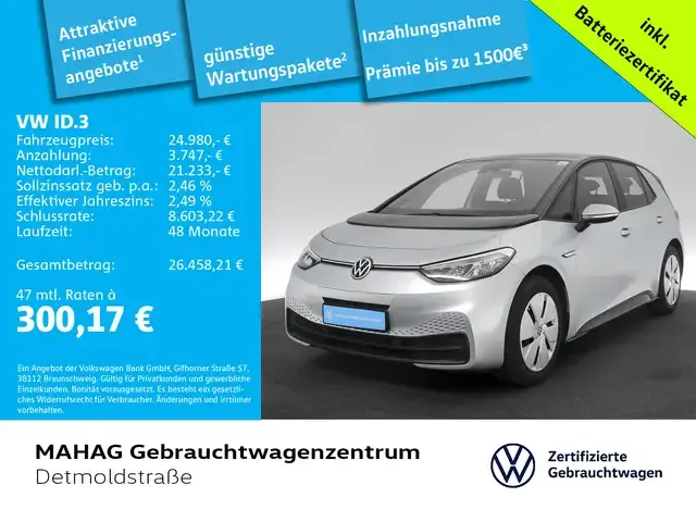 Volkswagen ID.3