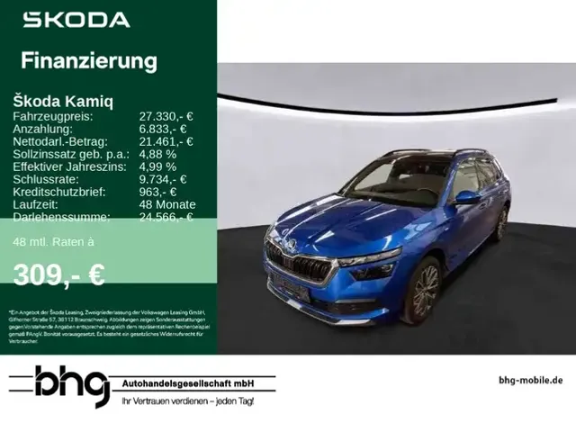 Skoda Kamiq