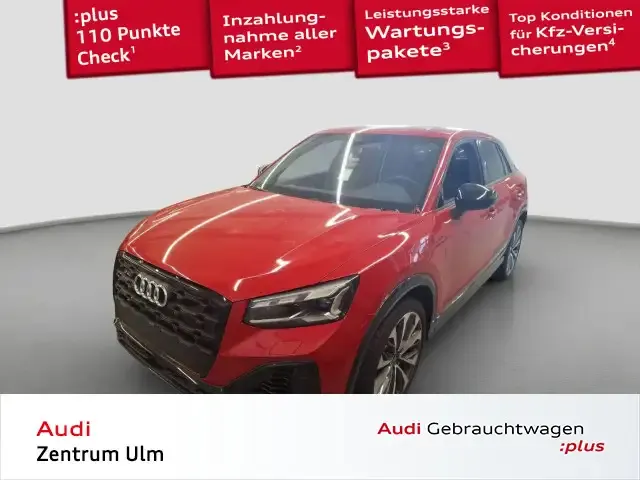 Audi SQ2