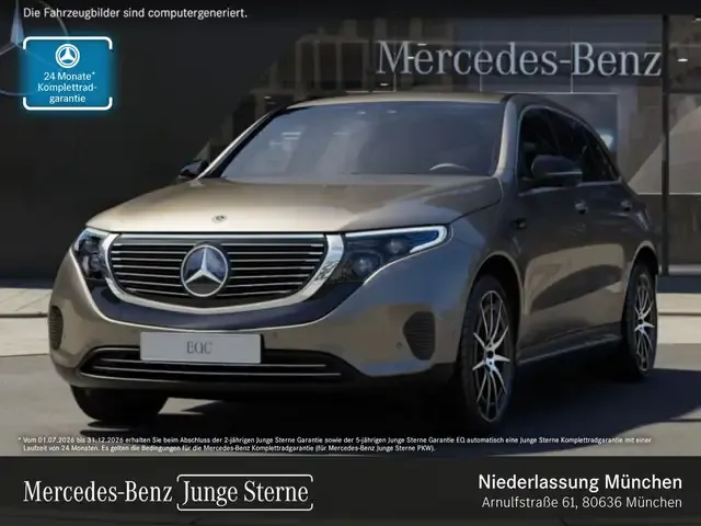 Mercedes-Benz EQC 400