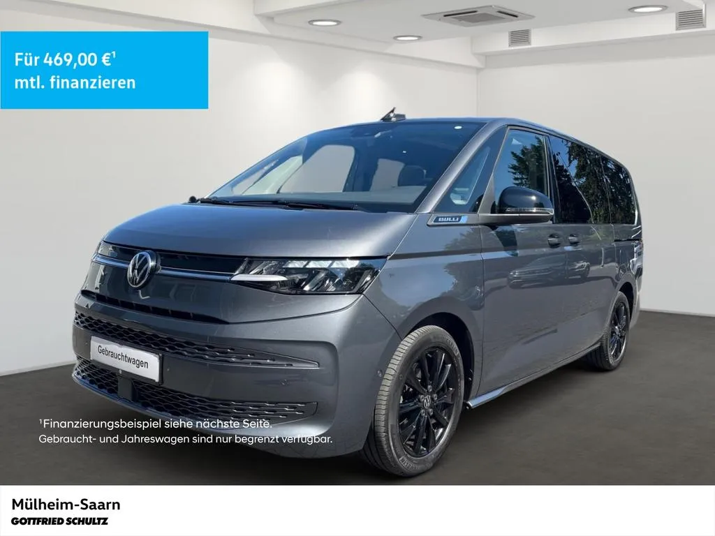 Volkswagen T7 Multivan