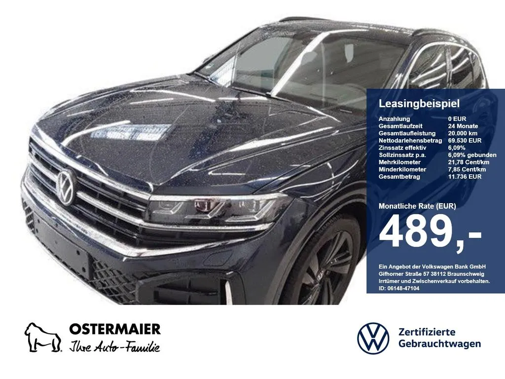 Volkswagen Touareg