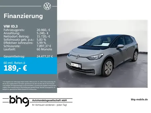 Volkswagen ID.3
