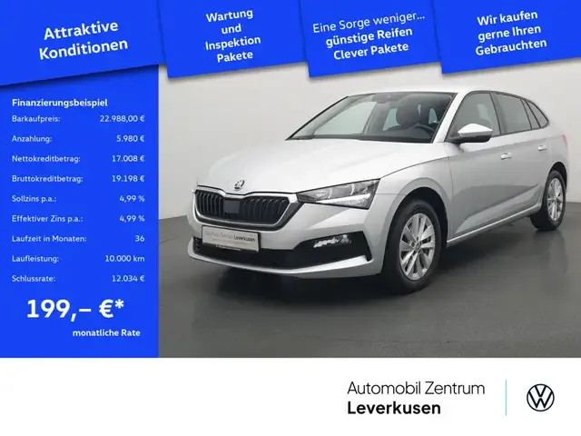 Skoda Scala