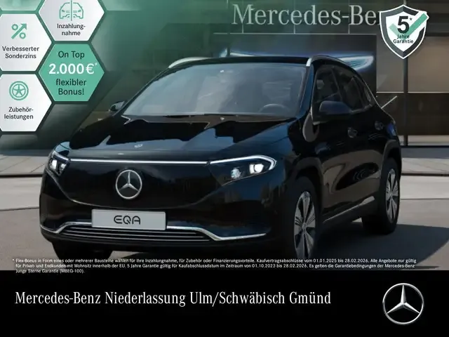 Mercedes-Benz EQA 300