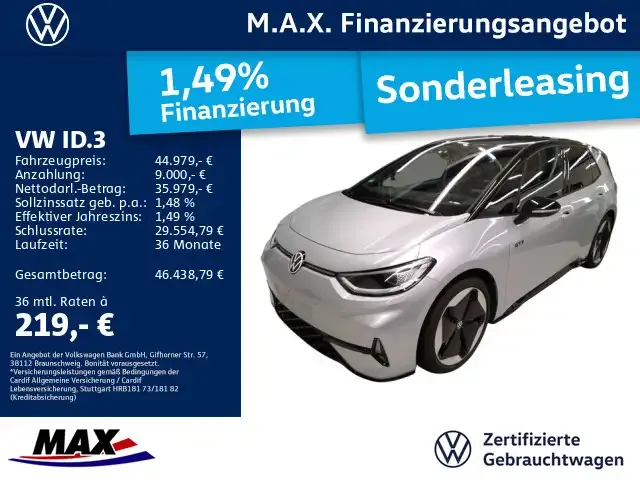 Volkswagen ID.3