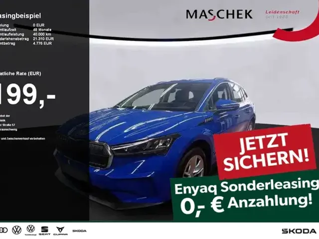 Skoda Enyaq